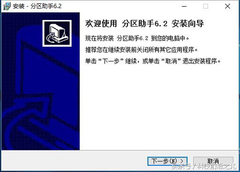 ps软件一打开c盘就满了咋回事,ps打开后c盘红了怎么办