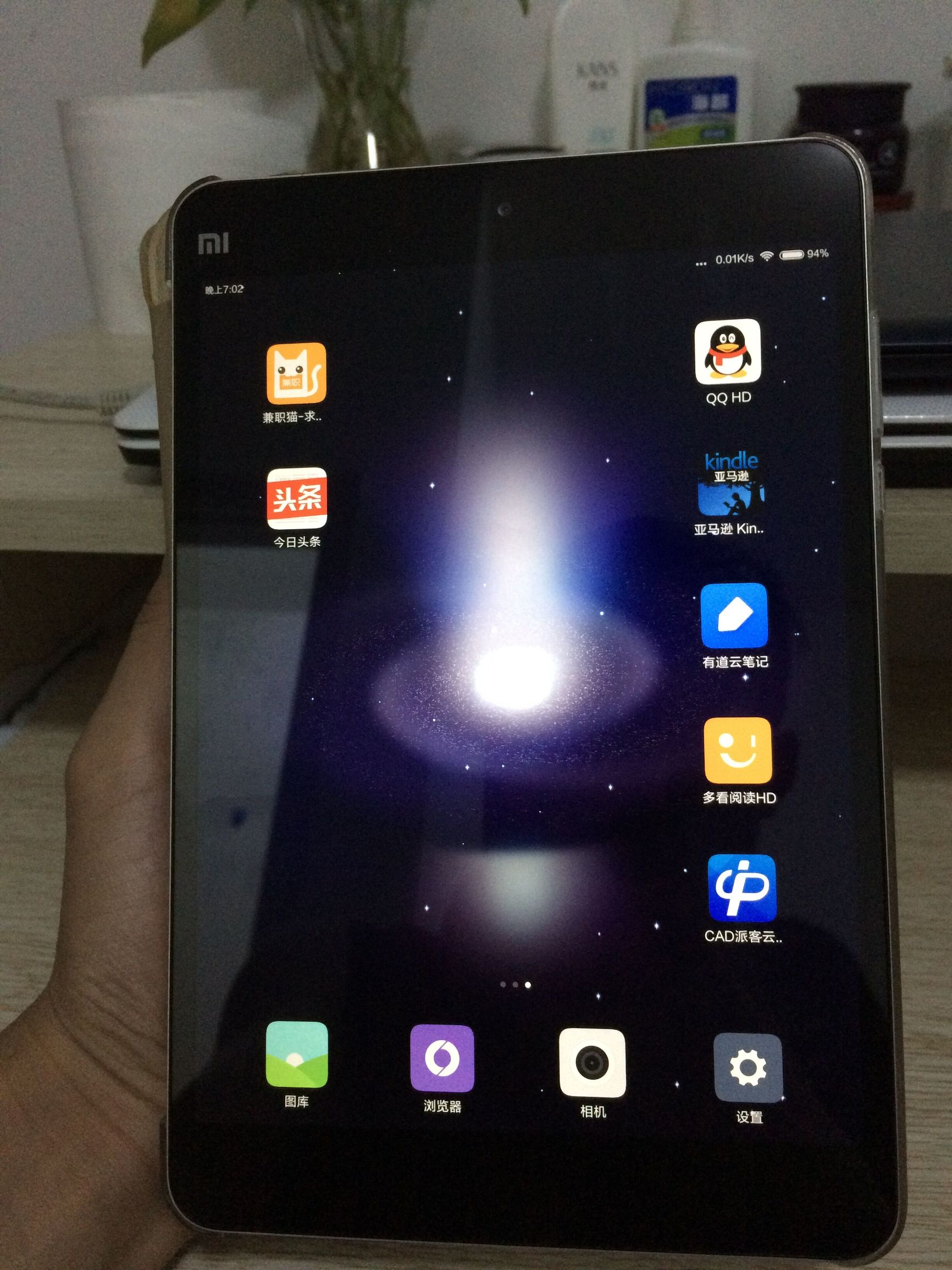 小米平板2现在能用吗,小米2平板还值得入手吗