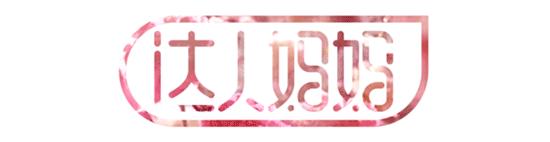 婴儿患湿疹怎么治疗,为什么普遍婴儿都得湿疹