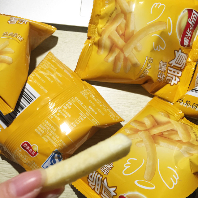 超级解馋的低卡小零食,解馋小零食100包