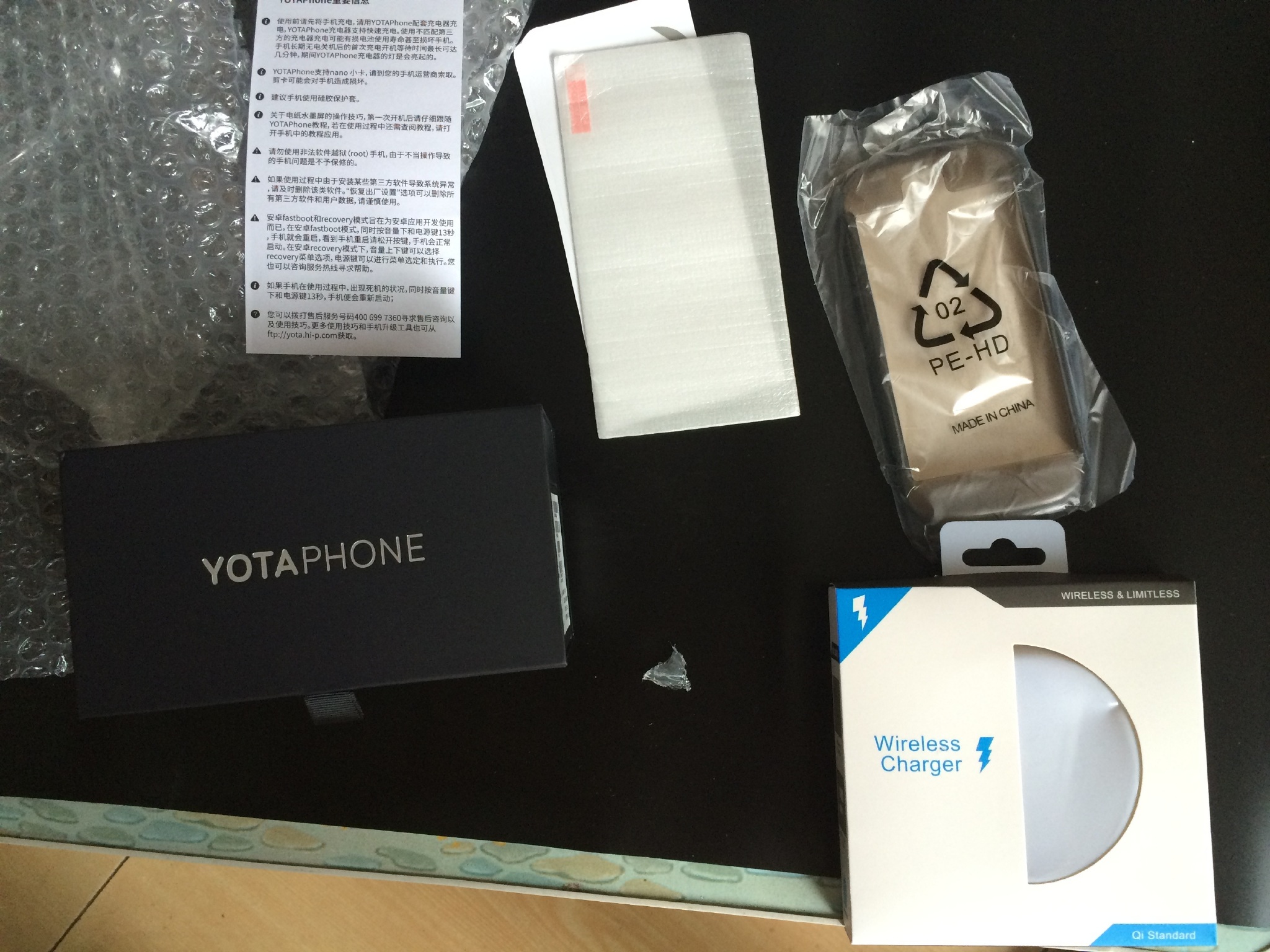 yotaphone2鍥界ぜ,yotaphone鍥界ぜ