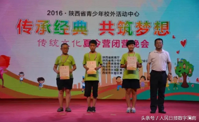 青少年夏令营文化,青少年文化中心夏令营