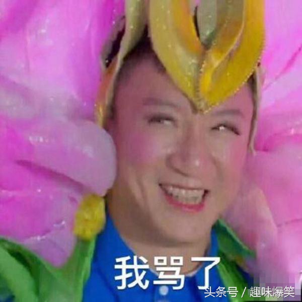 今天第一次看到女朋友下面，黑不溜秋的两片肉，我发飙了。