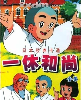 80后的动画片能勾起我们多少回忆,80后一定看过的动画片