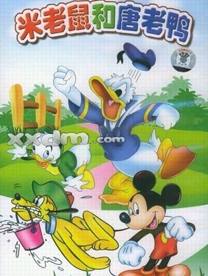 80后的动画片能勾起我们多少回忆,80后一定看过的动画片