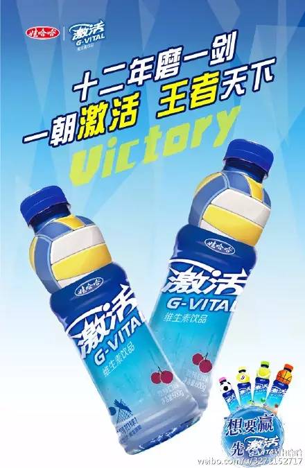 中国女排夺冠的重大历史意义,中国女排夺冠意味着什么