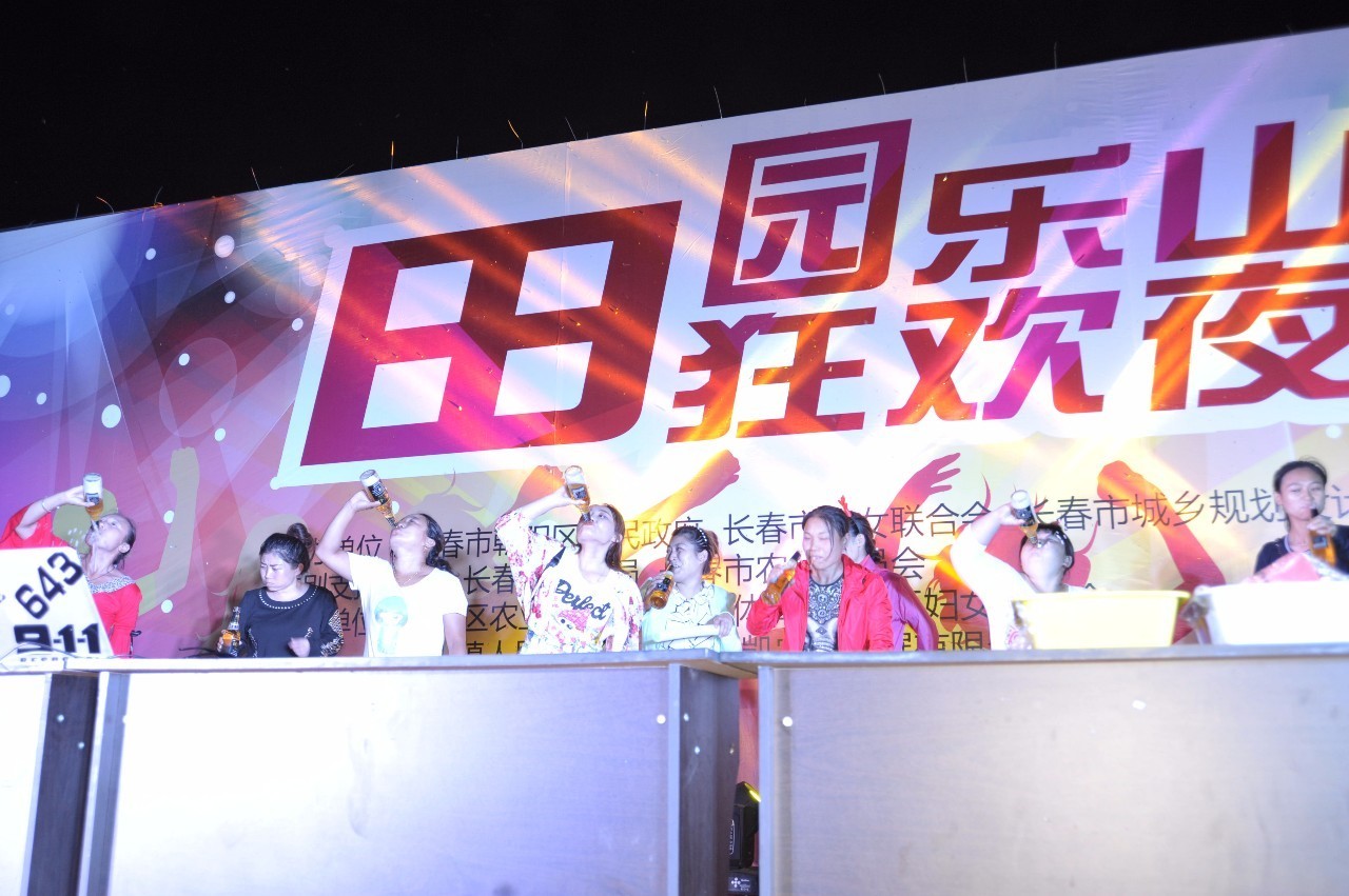 “8·20田园乐山狂欢夜”圆满落幕！看现场嗨成什么样！