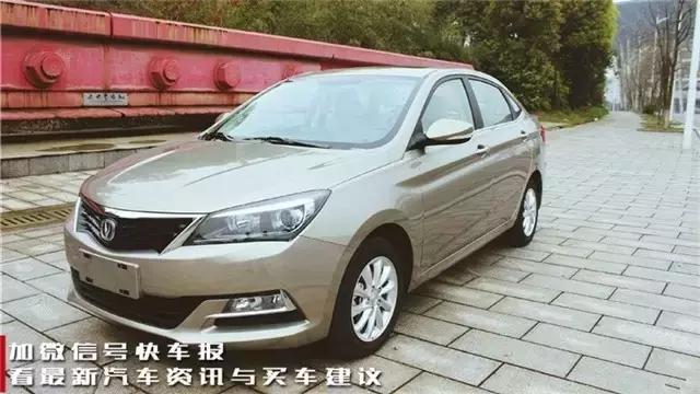 买紧凑型轿车真的会后悔吗,买车前应该先看哪些车型