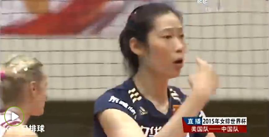 朱婷手型,朱婷最新手势