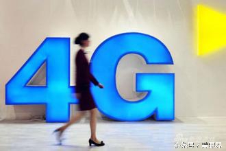 取消漫游费对商家的影响,取消漫游费