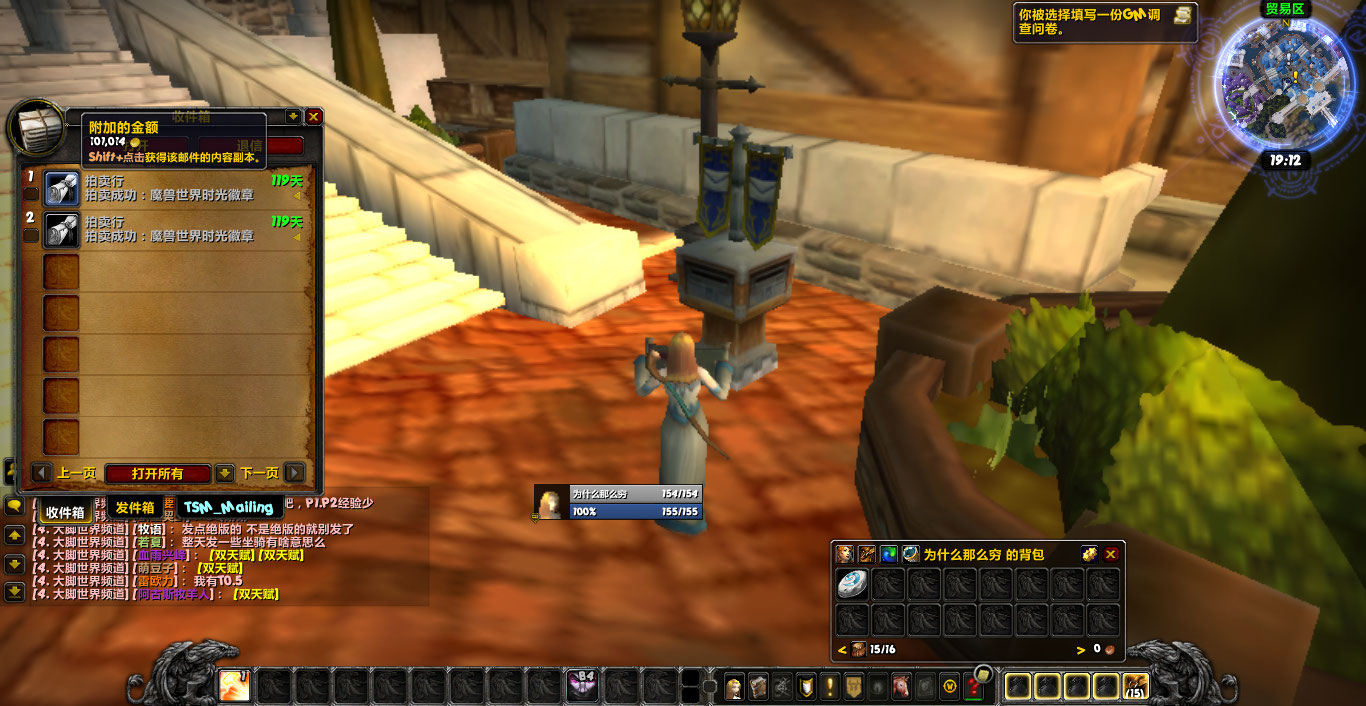 号被盗了盗号者充钱盗回来犯法么,号被盗我后面充钱可以立案吗