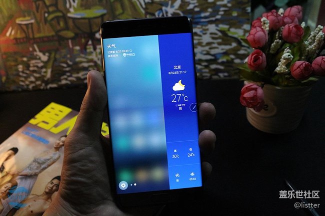 三星galaxys8黑科技,三星galaxys21黑科技