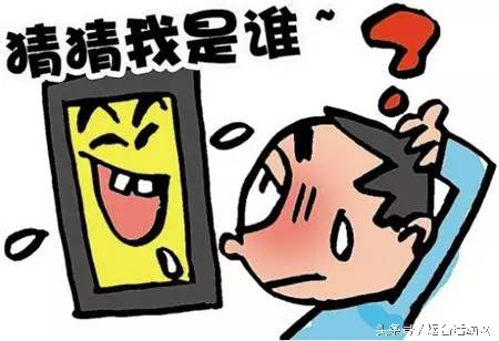 95533发短信被骗银行没责任吗,1068开头的短信是电信诈骗吗