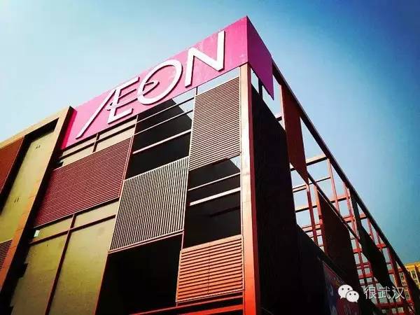 逛武汉的进口超市，都有哪些是值得买的？