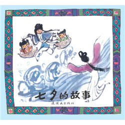 2-4岁宝宝阅读绘本,2-4岁想象力主题绘本