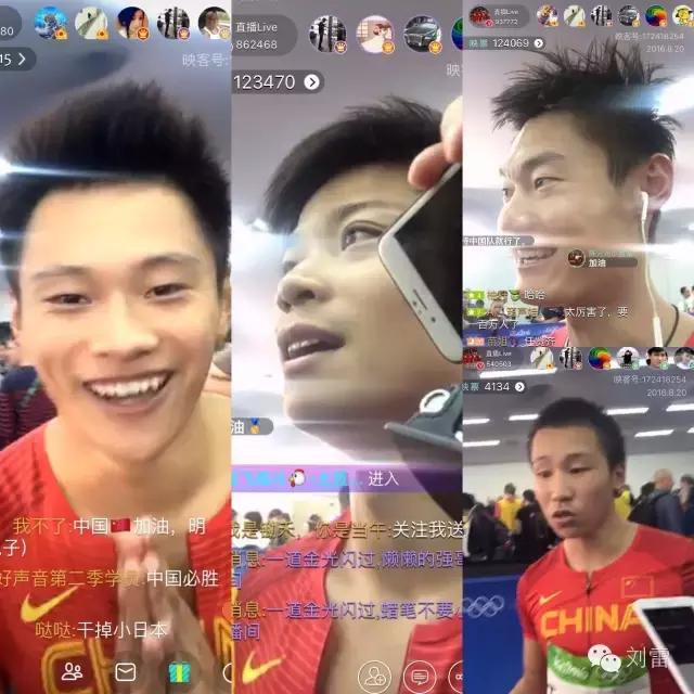 映客直播告捷,怎么玩好映客直播