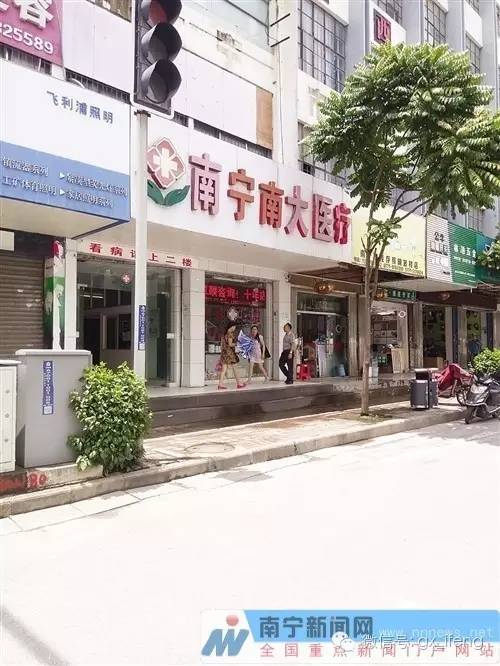 柳州旅游发展规划,凤眼看世界高清视频