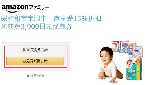 jpgoodbuy工作时间,jpgoodbuy代购