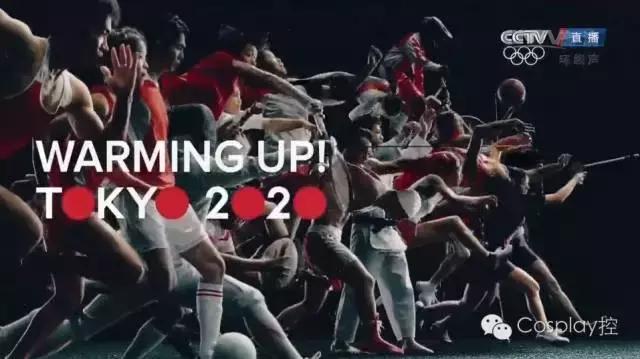 日本东京cos二次元漫展,东京cos正片