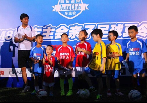 有车有球有快乐，孩子们的暑假可以这样过