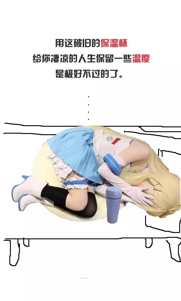 夏日炎炎请你喝饮料怎么说,夏日炎炎请你来喝饮料文案