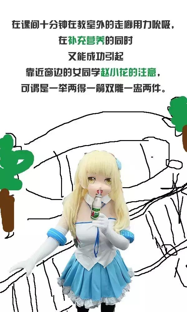 夏日炎炎请你喝饮料怎么说,夏日炎炎请你来喝饮料文案