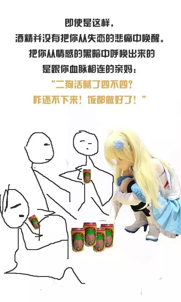 夏日炎炎请你喝饮料怎么说,夏日炎炎请你来喝饮料文案