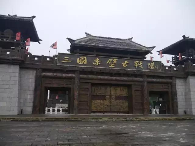 一名游客眼中的“文”“武”赤壁，你更喜欢哪一个？