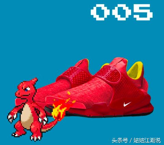 鞋控耐克龙年限定,鞋控耐克