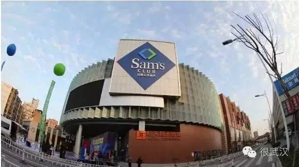 逛武汉的进口超市，都有哪些是值得买的？