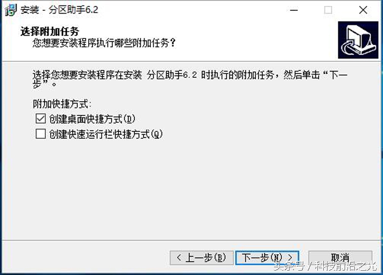 ps软件一打开c盘就满了咋回事,ps打开后c盘红了怎么办
