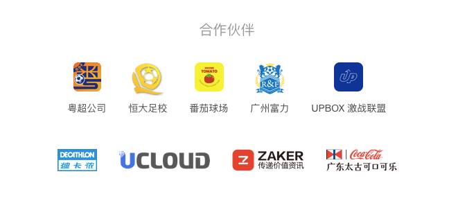 openplay播放器,openplay是什么