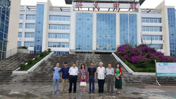 黔西南中职教育,贵州黔西南州职业教育