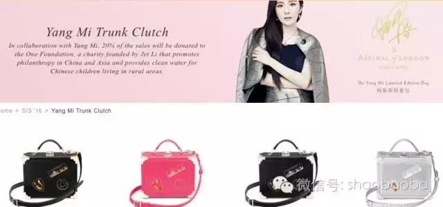 唯物｜聪颖与美貌并重的包包，才是真正“华丽的诱惑”