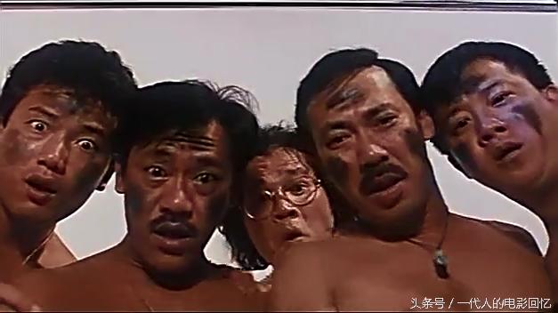 70年代喜剧艺人,80年代喜剧明星