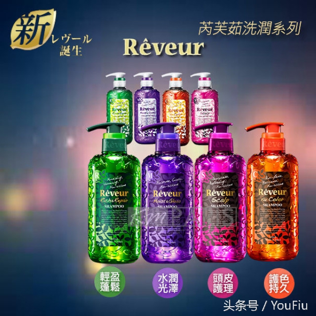 好用的洗发水排行榜前十强日本,日本口碑最好的5款洗发水