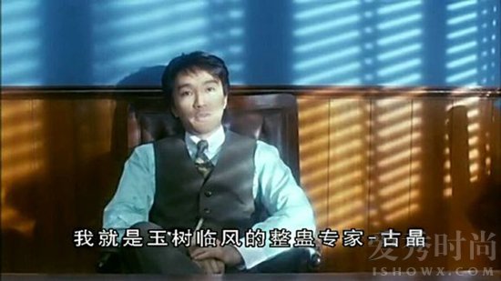 周星驰的电影全部作品解说,周星驰星爷经典电影