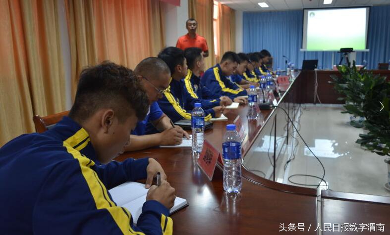 中国足协d级教练员突破要点,中国足协d级教练员培训班