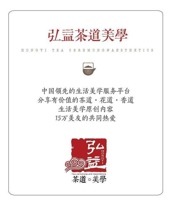 是新潮茶店，还是异色奇葩，T2实访