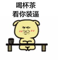 那些年的qq空间,那些年qq空间非主流的你