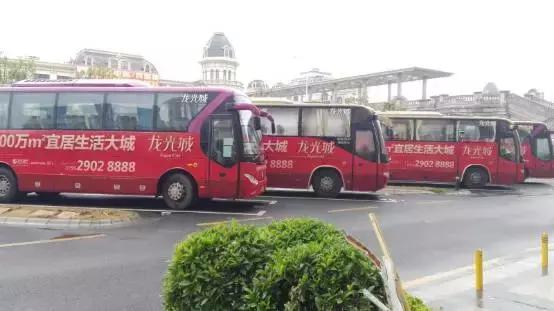 河源龙光城买房哪个楼盘好,未来5年龙光城房价