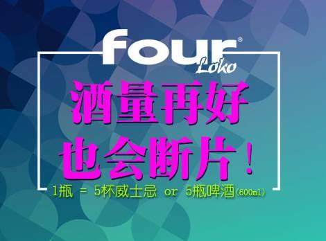 夜场猝死因为什么原因,夜场衰败的原因