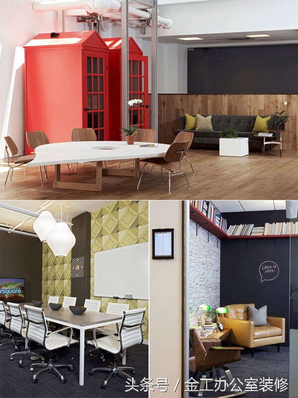 白领办公室装修设计方案,it公司办公室装修效果图