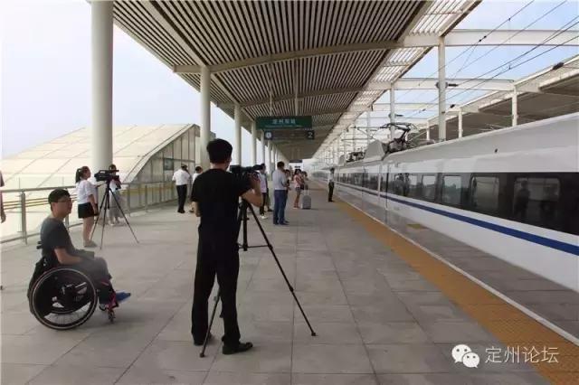 这八十多个定州人折腾了俩月折腾了个啥？