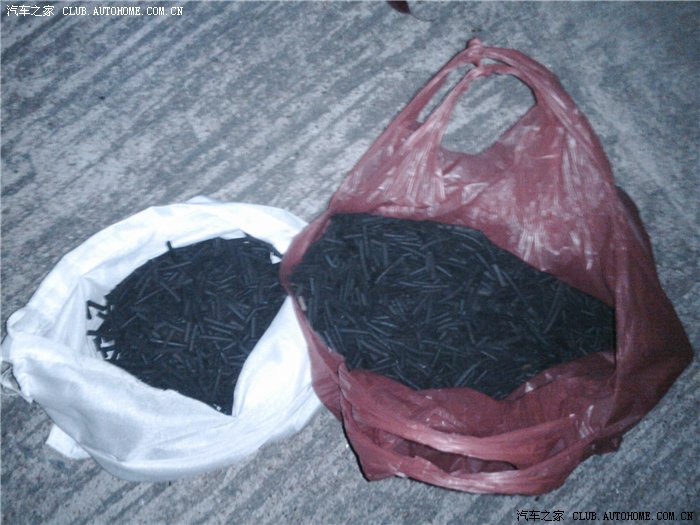 车厢内有臭味怎么处理,车厢里有异味是什么原因