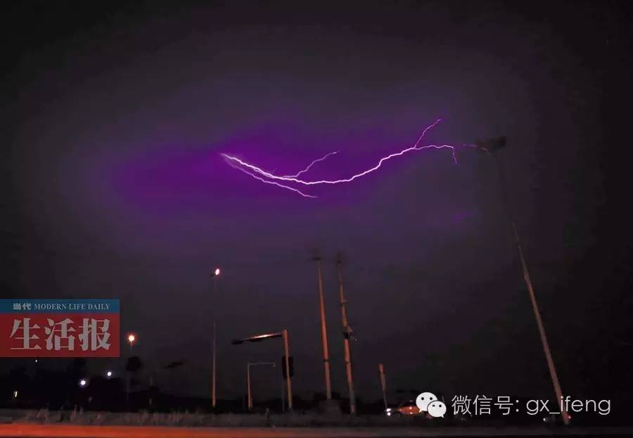 柳州旅游发展规划,凤眼看世界高清视频