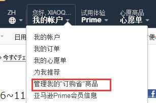 jpgoodbuy工作时间,jpgoodbuy代购