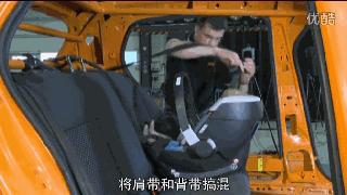 isofix通过什么认证,isofix是必须要具备吗
