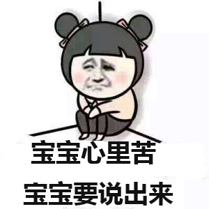 基民起诉转融通,基民起诉