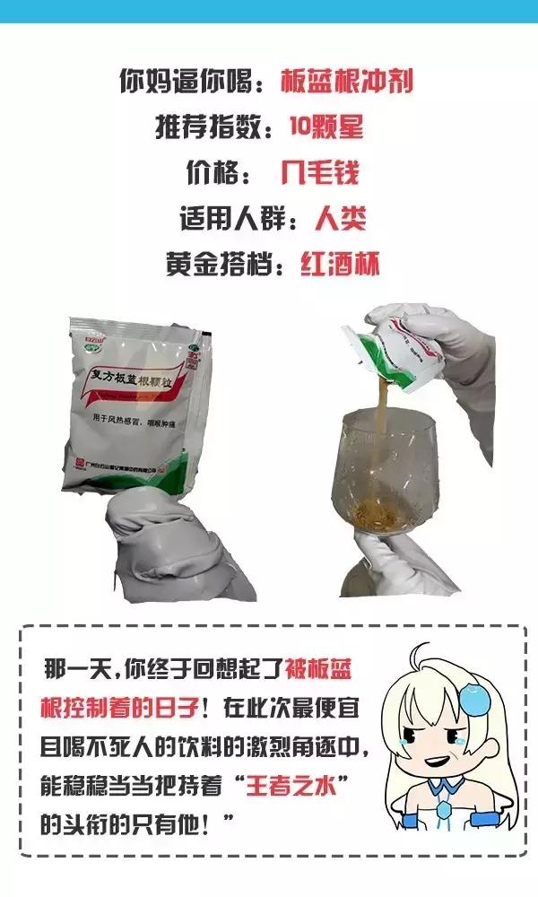 夏日炎炎请你喝饮料怎么说,夏日炎炎请你来喝饮料文案